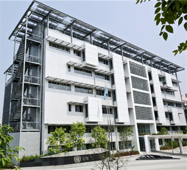 Trụ sở Liên Hợp Quốc Hà Nội